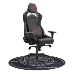 Asus ROG Chariot Core Gaming Chair, Steel Frame, PU Leather, Memory-Foam Lumbar, 4D Armrests, 145å¡ Recline *FREE ROG Cosmic Polyester Floor Mat*