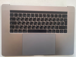 Apple macbook pro 15 "a1707 2016 2017 apoio para as mãos cinza eua inglês russo teclado layout cabo trackpad barra de toque espaço cinza grau b