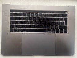 Apple MacBook Pro 15 "A1707 2016 meados de 2017 Apoio para as mãos França AZERTY Layout de teclado francês cinza Apple French Touch Bar grau B